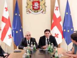 მანდატური