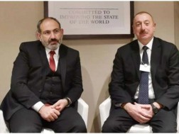 ფაშინიანი