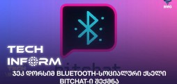 ჯეკ დორსი