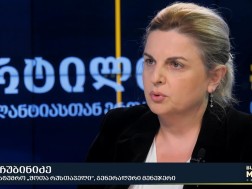 ნინო ჩუბინიძე