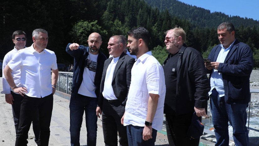 ინსფრასტრუქტურის სამინისტრო