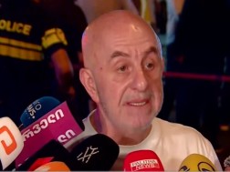 სს