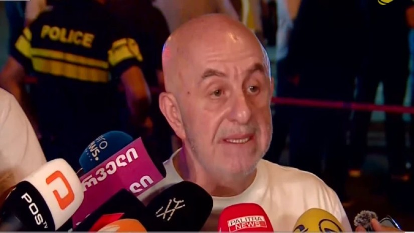 სს