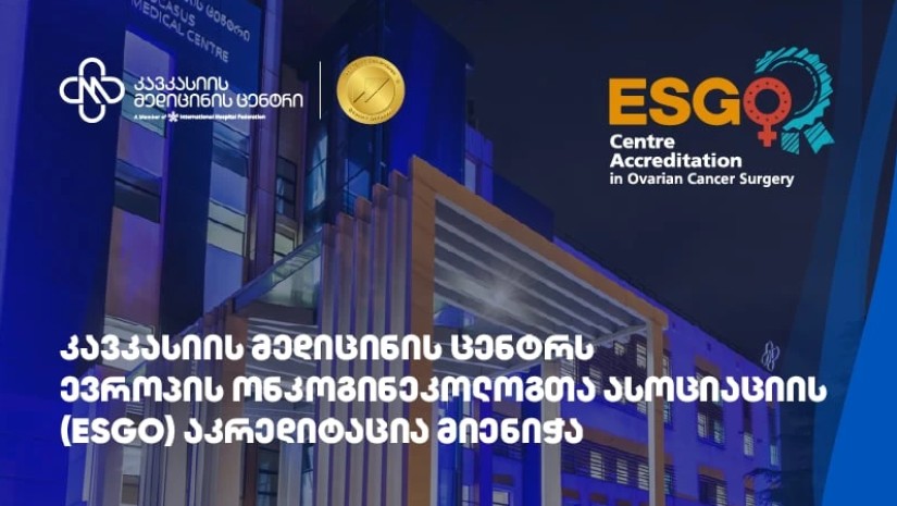 ESGO