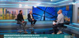 მშენებლობის სექტორი