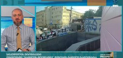 ტრაგიკული შემთხვევა