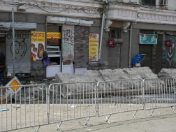 ავარიული შენობა