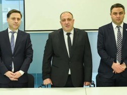 პროკურატურა