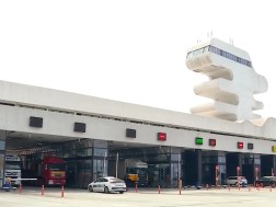 სარფის საბაჟო