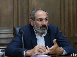 ფაშინიანი