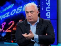 კაპანაძე