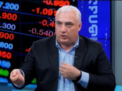 სერგი კაპანაძე