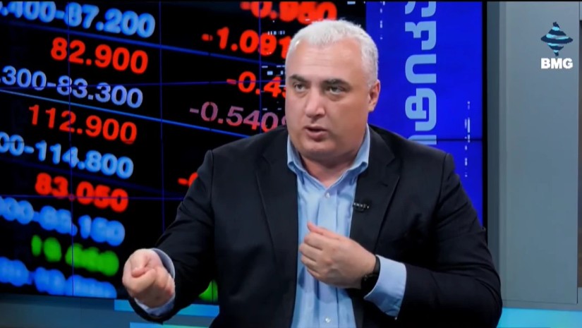 სერგი კაპანაძე