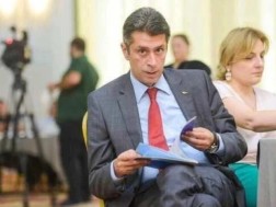 გრიგოლ ბაიბურთი