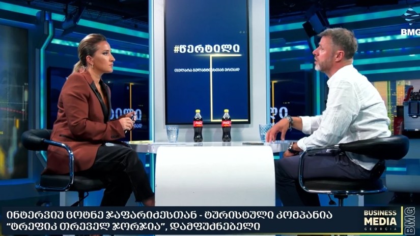 ცოტნე ჯაფარიძე