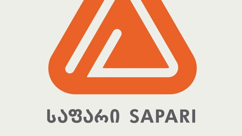 საფარი