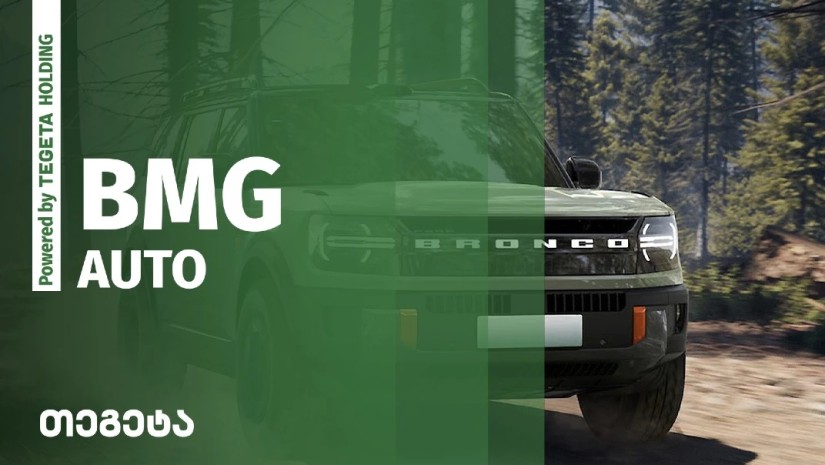 BRONCO EV