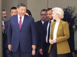 ჩინეთი