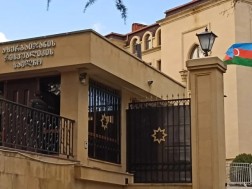 საელჩო