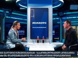 ვალერი ჩეხერია