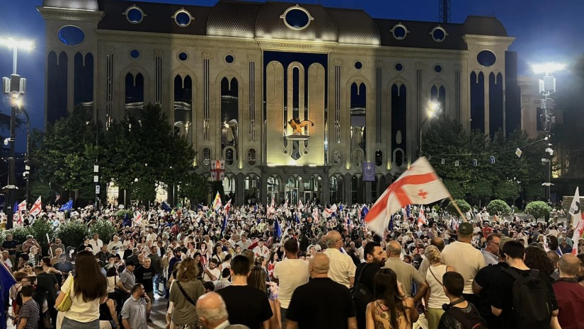 აქცია