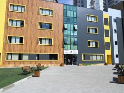UG SCHOOL