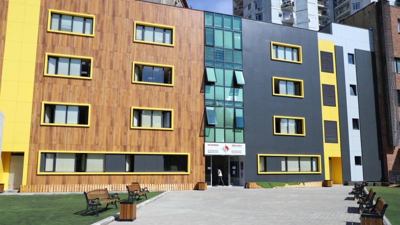 UG SCHOOL