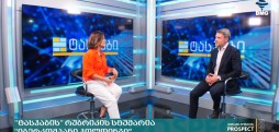თურქეთი მზად არის ევროკავშირის სრულფასოვანი წევრობისთვის - ერდოღანი
