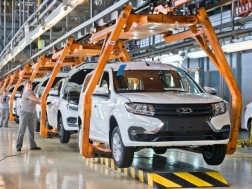 avtoVAZ