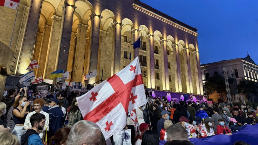 აქცია