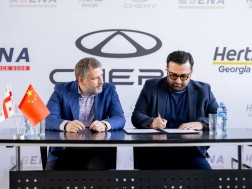 სენა ავტო