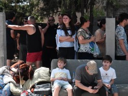 გამოსახლება