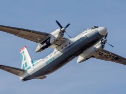 ანგარა