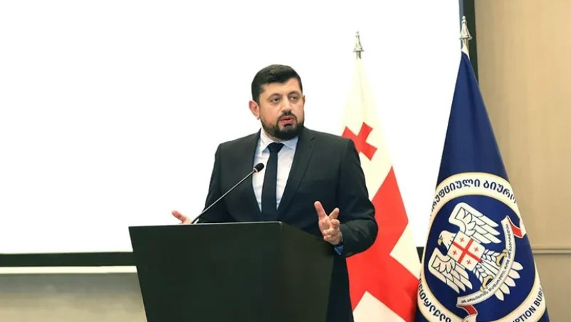 კუპრაშვილი 