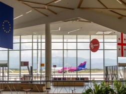 ქუთაისის აეროპორტი