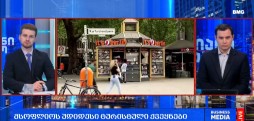 მსოფლიოს უდიდესი ტურისტული ქვეყნები