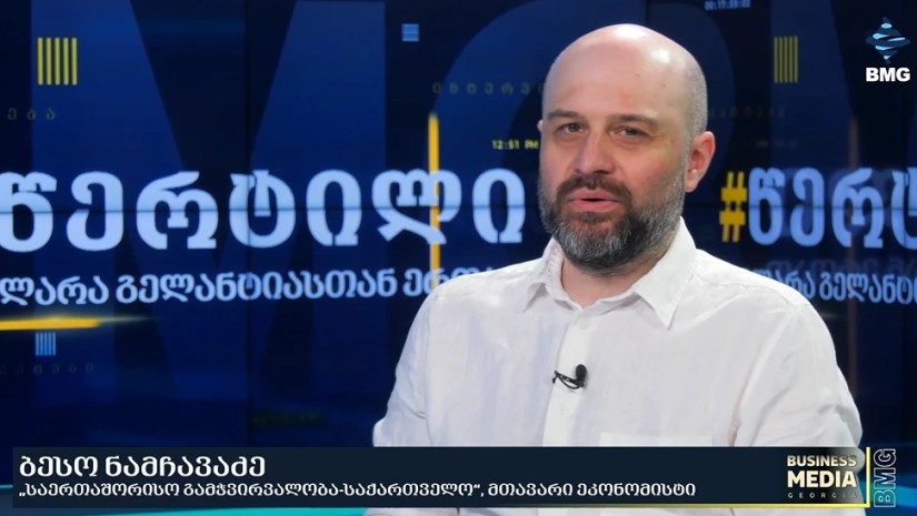 ბესო ნამჩავაძე