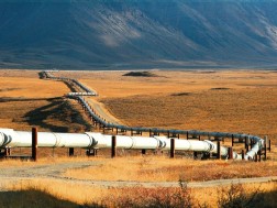 გაზსადენი