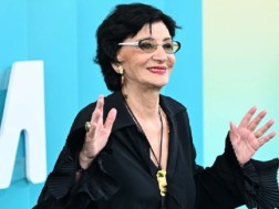 ее