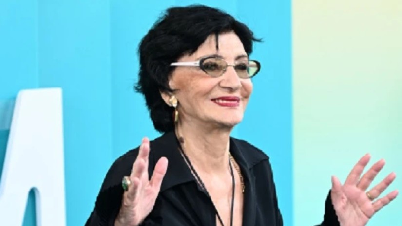 ее