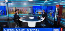 #საქმიანისაღამო - 25.07.2025 - გადაცემა სრულად