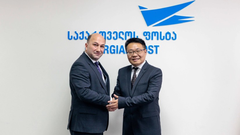საქართველოს ფოსტა