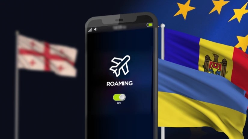 როუმინგი