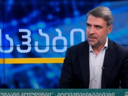 ლევან დიასამიძე