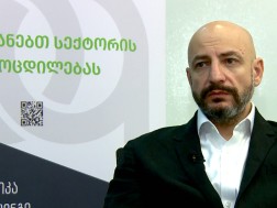 ალექსანდრე ძნელაძე