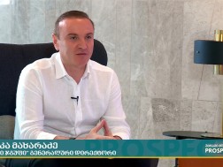 მამუკა მახარაძე