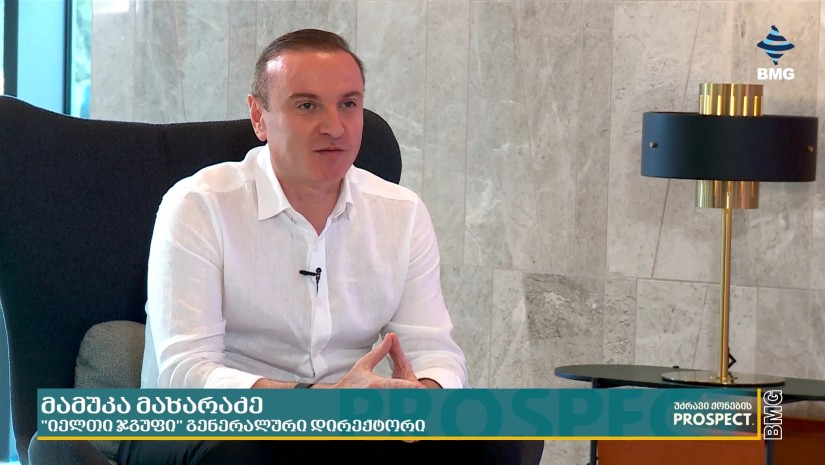 მამუკა მახარაძე