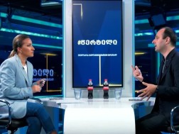 ირაკლი აბესაძე