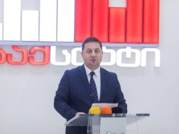 გოგიტა თოდრაძე