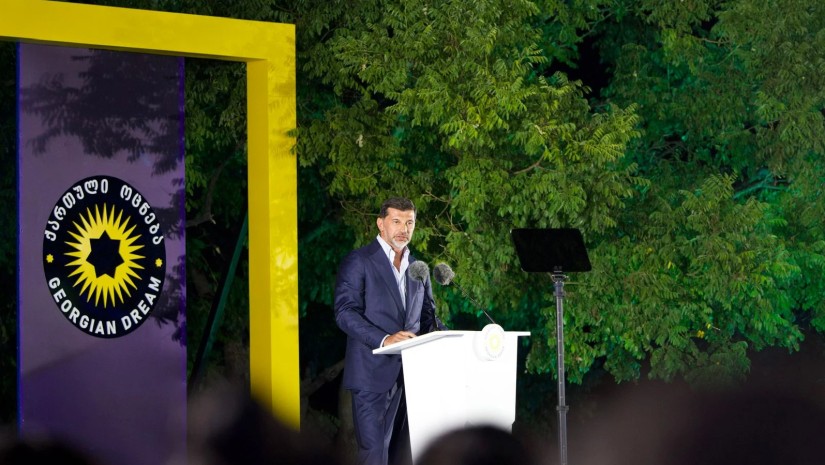 კახა კალაძე